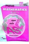 GCE A Level Mathematics P1 (Topical)